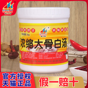 ��֮퍝�s��ǰל����i�ǝ✫�uţ��������C���׸ߜ��P�|������