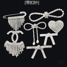 ˮ��Ƕ�����Y�^�����diy�鼆�Y������ñ������b�