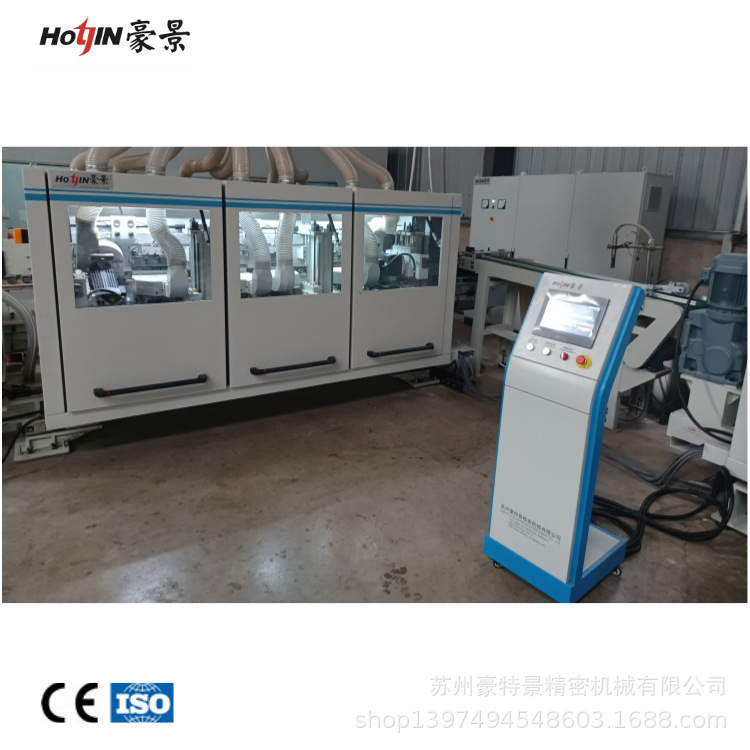 木工机械 强化复合地板开槽成型线