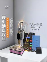 18650�늳�늄�܇��늳ؽM����c���C��yС���ֳ�ʽ�������әC