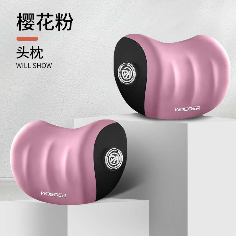 Sakura pink headrest 1 pair