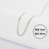 Silver925 chopin chain Chopin chain long sweater chain nude chain machine chain silver necklace plating platinum