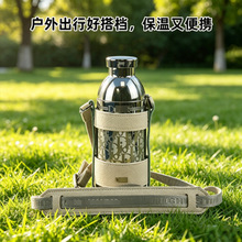 26新款304不锈钢潮品D家保温杯便携背带杯套水杯户外运动水壶现货