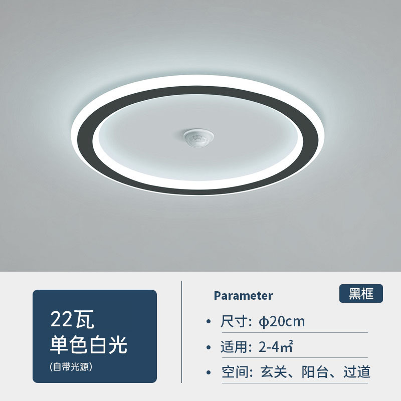 유도형 GD006-Φ20*H5CM