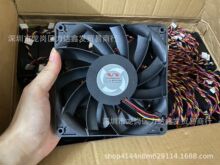 KZ14038B012U ���RM20S B21 12V 7.2A 7500�D14038ȫ�´����L��