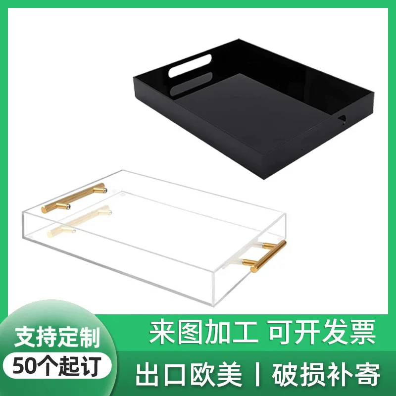 "Acrylic rectangular pen for home use, dinner plate, storage box" → "Акриловый прямоугольный пенал для домашнего использования, тарелка для обеда, ящик для хранения"