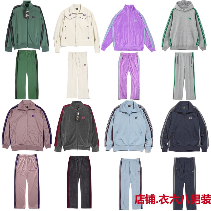Butterfly Embroidered NEEDLES CREATES Sports suit Men's and Women's Bar Ribbon Casual Sportswear Sports Pants Butterfly Embroidered NEEDLES CREATES Sports suit Men's and Women's Bar Ribbon Casual Sportswear Sports Pants