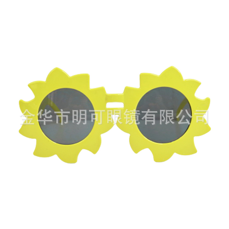 Gafas de Fiesta con Forma de Sol de PC Decorativas para Cumpleaños