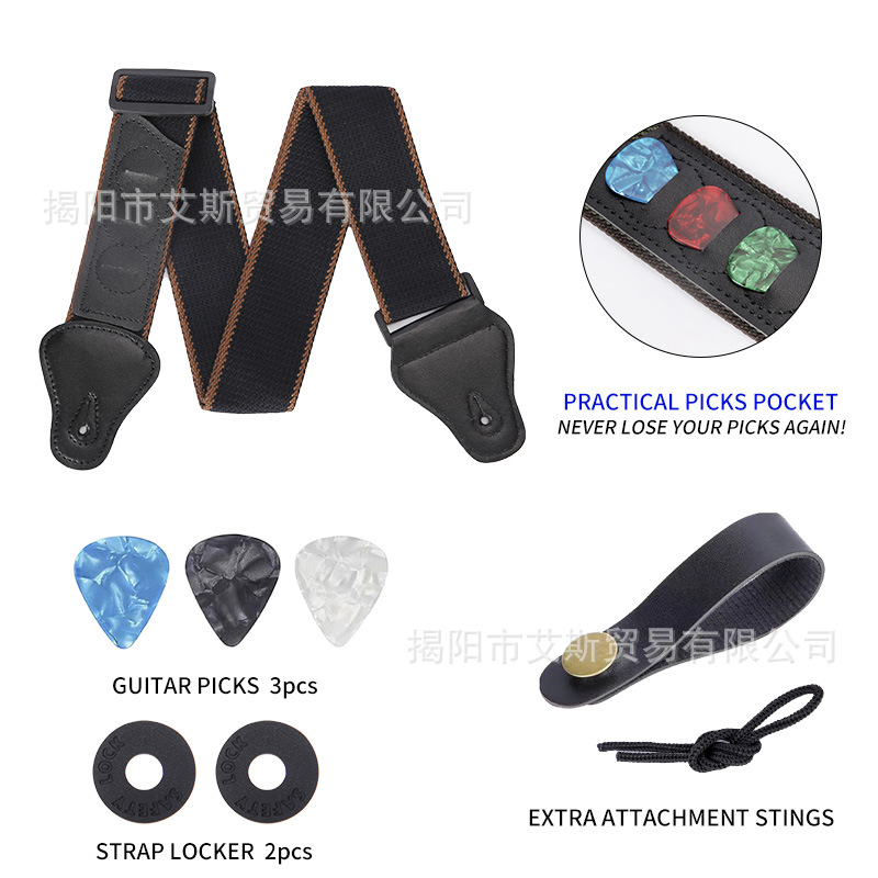 Traje de correa de guitarra 1 correa de hebilla de cinturón 2 cerradura de correa de goma 2 clavos de correa 10 picks de celuloide