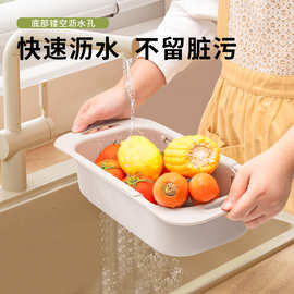 厨房家用 伸缩沥水架洗菜盆沥水篮PP洗菜篮水槽滤水篮水池菜篮子