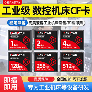 �W����cf��2g���I�����ؙC��CF���ȴ濨����惦�����m��4g���濨