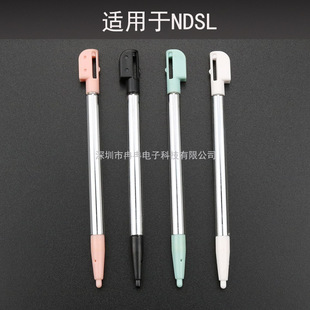 NDSL �|�عP NDSL �|���P NDSL�����֌��P ndsl ������s  �|���P