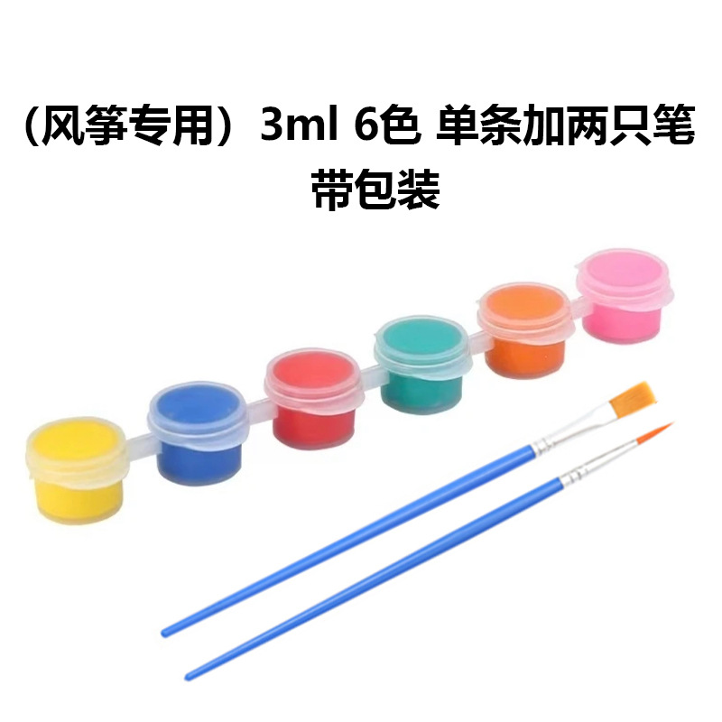 Pintura Acrílica Infantil de 12 Colores Set de 6