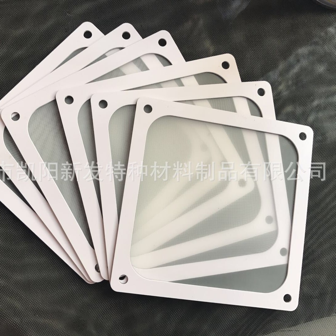 源头生产厂家 机箱防尘网 磁吸尼龙布网 风扇隔尘网  磁吸防尘网