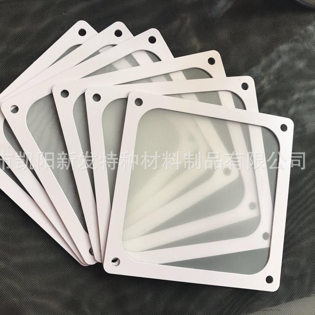 Источник производителя шасси пылезащитная сетка магнитное всасывание нейлоновая сетка вентилятора пылезащитная сетка магнитное всасывание пылезащитная сетка