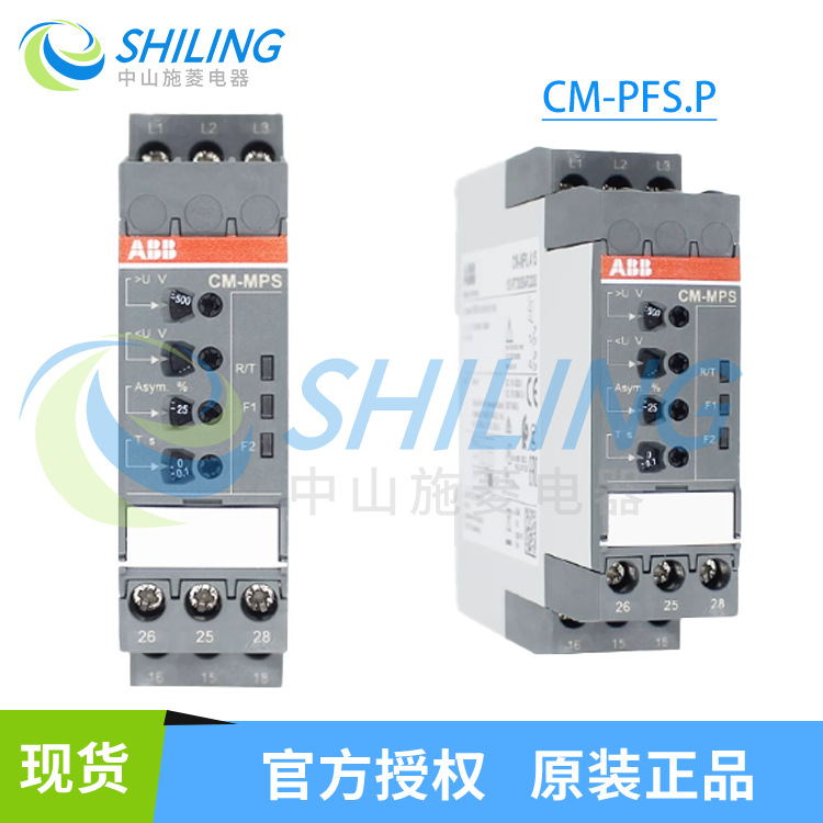ABB电子继电器CM-PFS.P 订货号：1SVR740824R9300