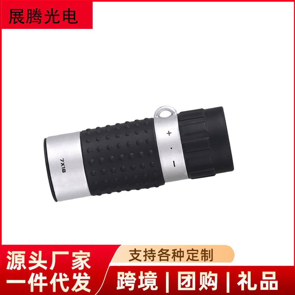 单筒望远镜厂家批发高清高倍带分划板刻度户外迷你望眼镜
