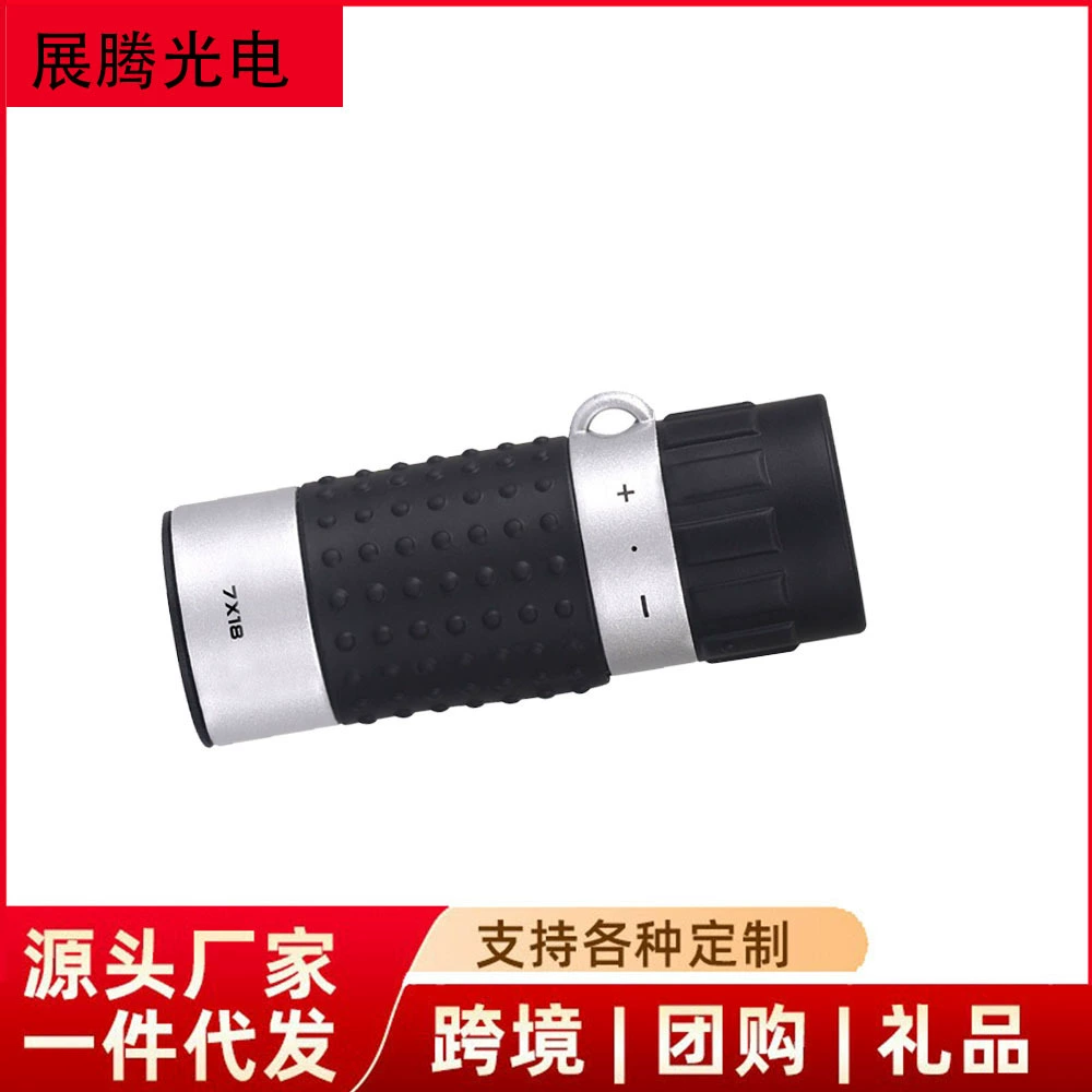 Монокулярный Телескоп 7x18, оптовая продажа с фабрики, мощные уличные Мини-очки высокой четкости с шкалой для маркировочной доски