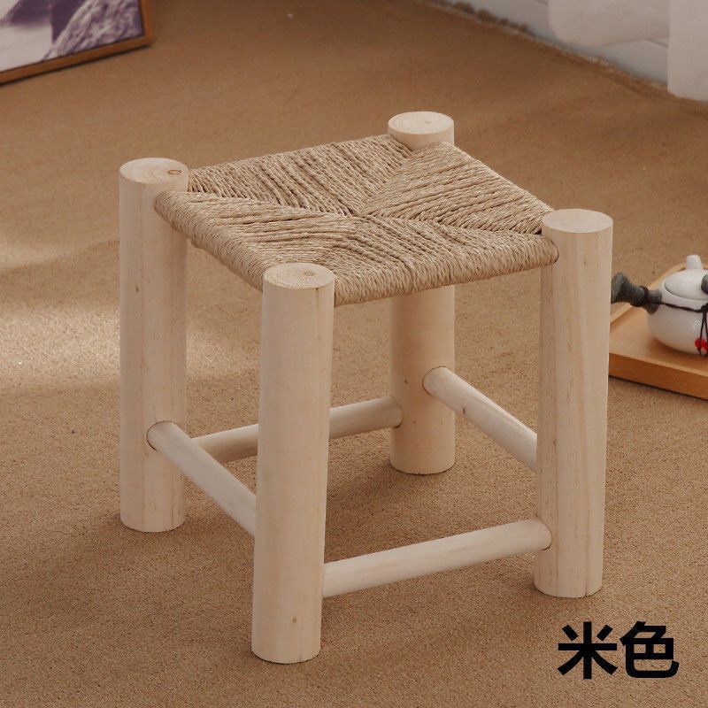 베이지 28 하이 우븐 스툴♢♢