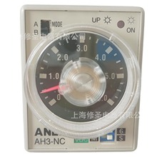 ʵͼƷAH3-NCԭװ̵AC220Vؼ6S-60Mʱ̵