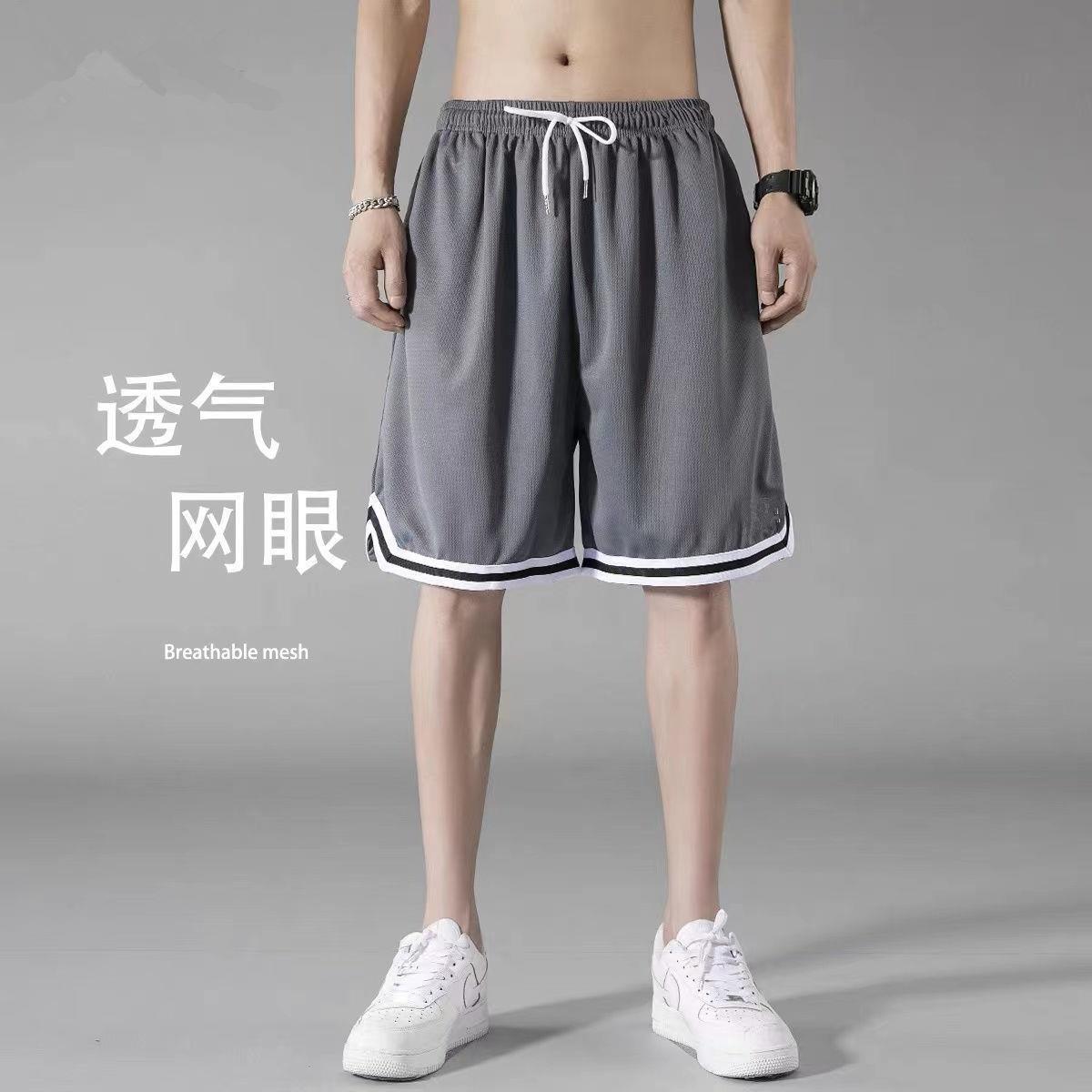 Pantalones cortos deportivos de verano para hombres pantalones exteriores flojos delgados pantalones cortos de playa de secado rápido de moda Pantalones cortos casuales de seda de hielo