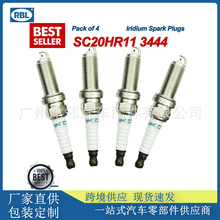 �羳��Ӧ����3444�����ڷ�������ҿ�����4֧װSC20HR11