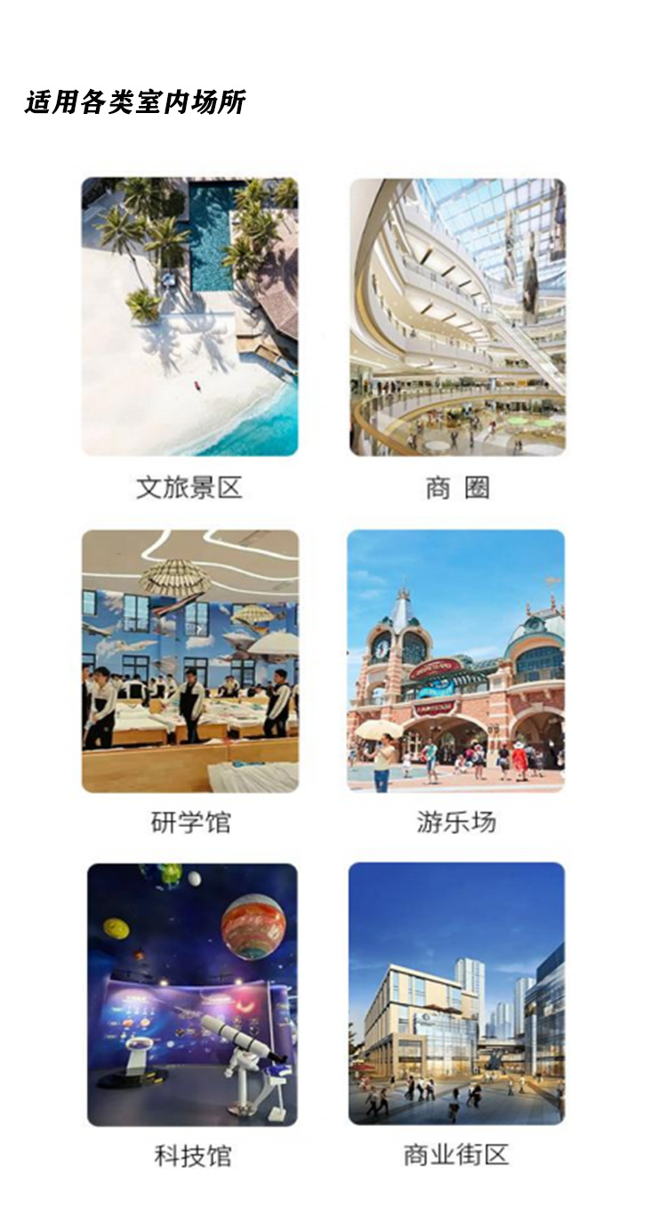 裸眼3d全息投影仪玻璃悬浮剧场电影院沉浸式幻境空间全息投影机-阿里巴巴