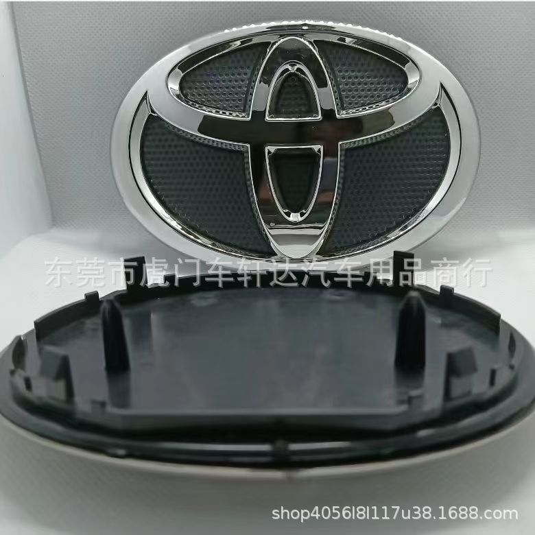 Base para Emblema de Parrilla de Plástico para Toyota Corolla Camry RAV4 Yaris