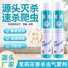 �����҃Ț��x����x�nωș����ρ������ș���x���o�����Ç��F��