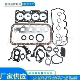 油封;气门及部件;气缸及部件