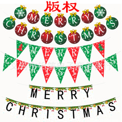 クリスマス装飾旗クリスマス装飾旗クリスマスツリー旗merry christmas花