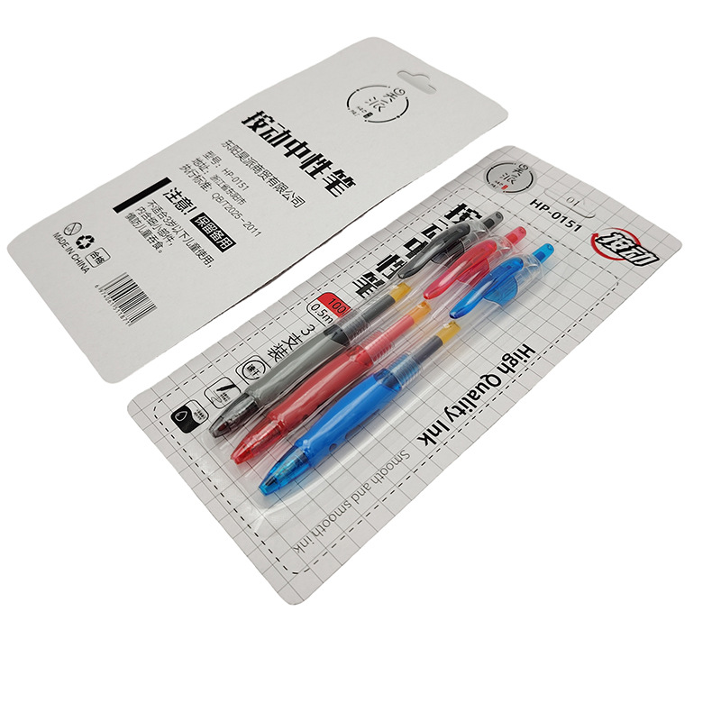 C1244 rojo, azul, negro, bolígrafo neutro, bolígrafo negro, bolígrafo rojo, bolígrafo azul, bolígrafo negro