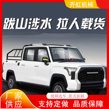 ̹;늃؛܇ pŴƤ܇Դ늄݆܇