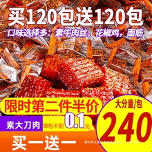 ���l����������Y���k�������eʳƷ���������С����ʳ�д����l