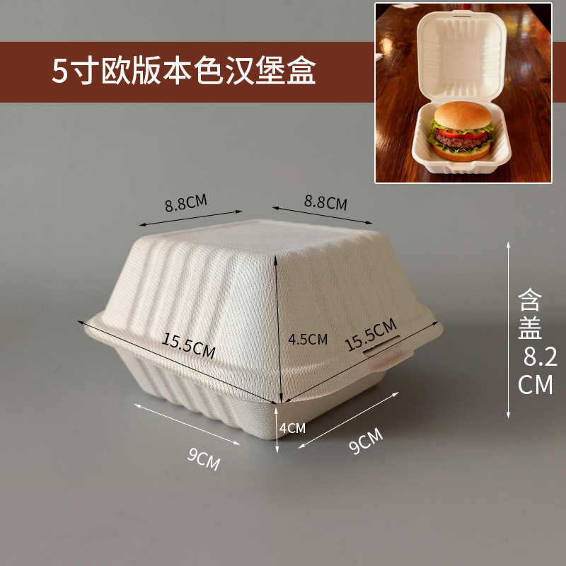 Cajas desechables para hamburguesas, cajas para pasteles y almuerzos, cajas para repostería resistentes al aceite, cajas comerciales para llevar, venta al por mayor de cajas completas.