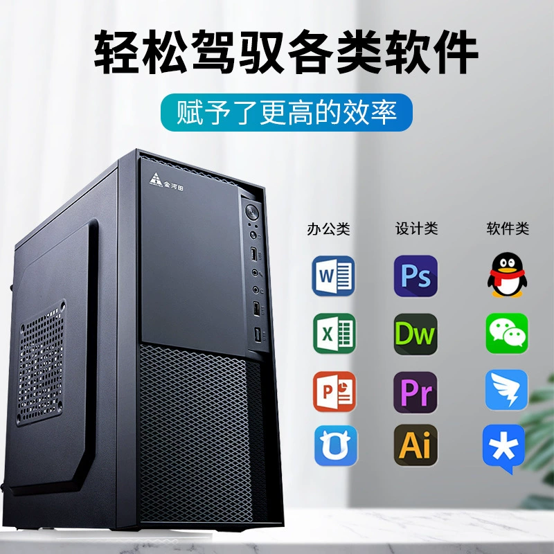 Игровой ноутбук, 4G, Intel Core i3 / Intel Core i5 / Intel Core i7, полный комплект