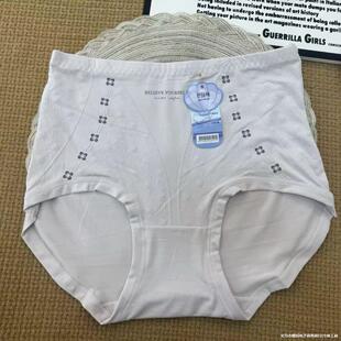 �¿��Ứ��͸���ް����и������mŮ����ѝ���lֱ���̓r؛Դβ؛��