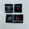 2#4.1*2CM 100 pieces per piece