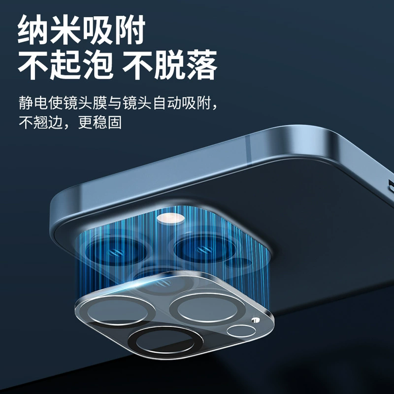 Apple, совместимый объектив Pro, iPhone17, мобильный телефон, CCTV-камера