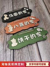 ����C��Ʒ����؈؈�b��T�ƌ�ľ������ƿɐ�Ȯ��؈�\����R��