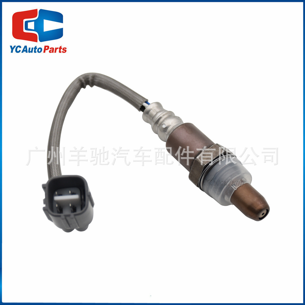 89467 - 0E070 Sensor de oxígeno frontal para TOYOTA Highlander ASU40 1ARFE 3ARFE 09 - 12