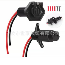 ���a������ͧ��~���O����ˮ늙C���^�����M��12-24V 8AWG���~��