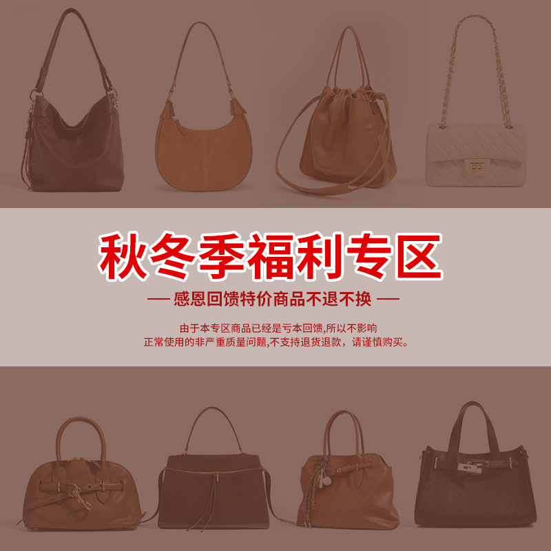 秋冬清仓斜挎牛皮小方包时尚真皮女包手提女包福利微瑕不支持退换