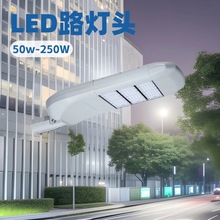 led·r·S^V⹫·ip66ˮ·