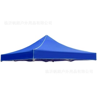Factory Direct Sales of Export-Type Tent Canopies, Export-Type Tent Canopies, Export-Type Tent Canopies, Foldable for Export