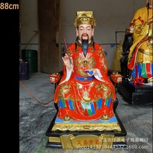 �Ĳ��۾�������֬�����ַ��������������Ĳ����������������ڼ�