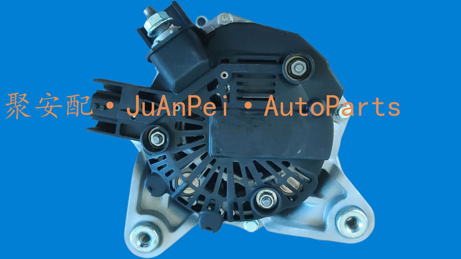 Suitable for Nissan 23100-6La0A Nrg12C024-2716648 Car Generator