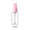 Sprayer, 40 ml