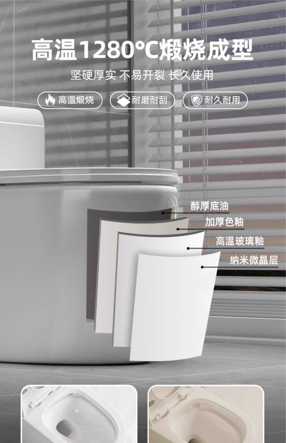 Household large-diameter anti-odor siphonic toilet, ordinary ceramic bathroom seat, essential for hotels undefined