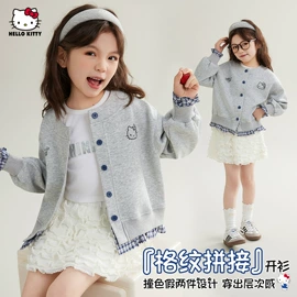 童裤;童套装;普通外套